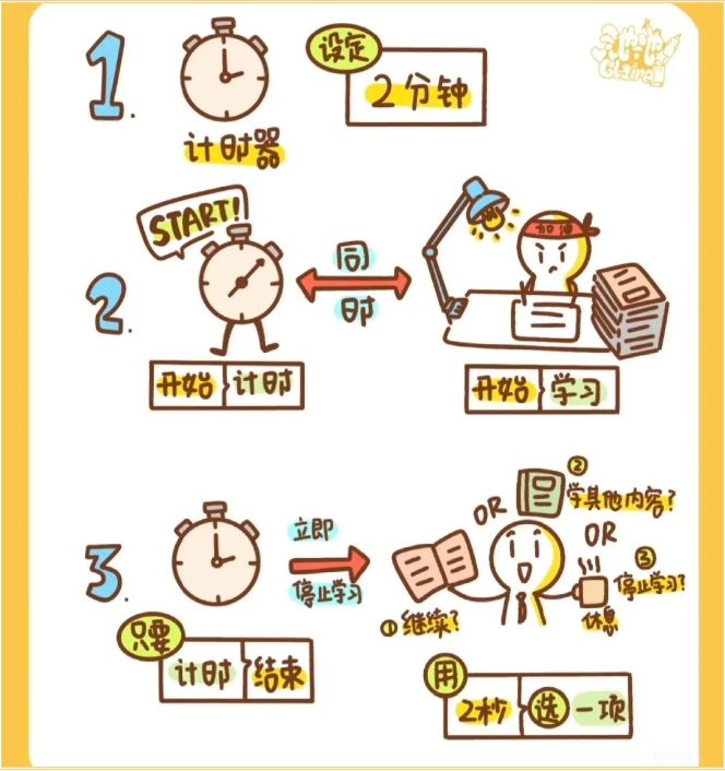 微信截图_20250423161254.png
